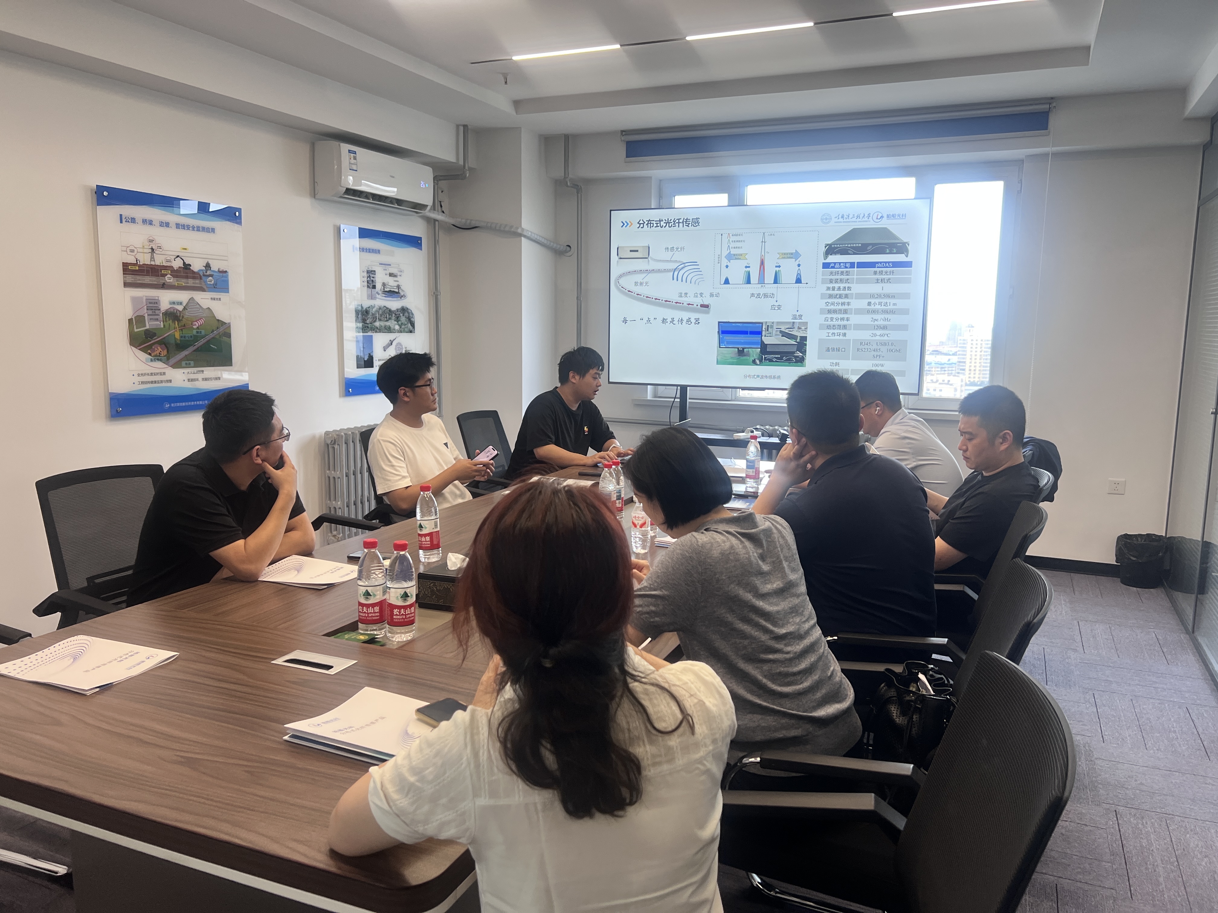 無(wú)錫政企團(tuán)探訪哈船光科 光纖傳感成果迎來(lái)合作新機(jī)遇 無(wú)錫政企團(tuán)探訪哈船光科 光纖傳感成果迎來(lái)合作新機(jī)遇