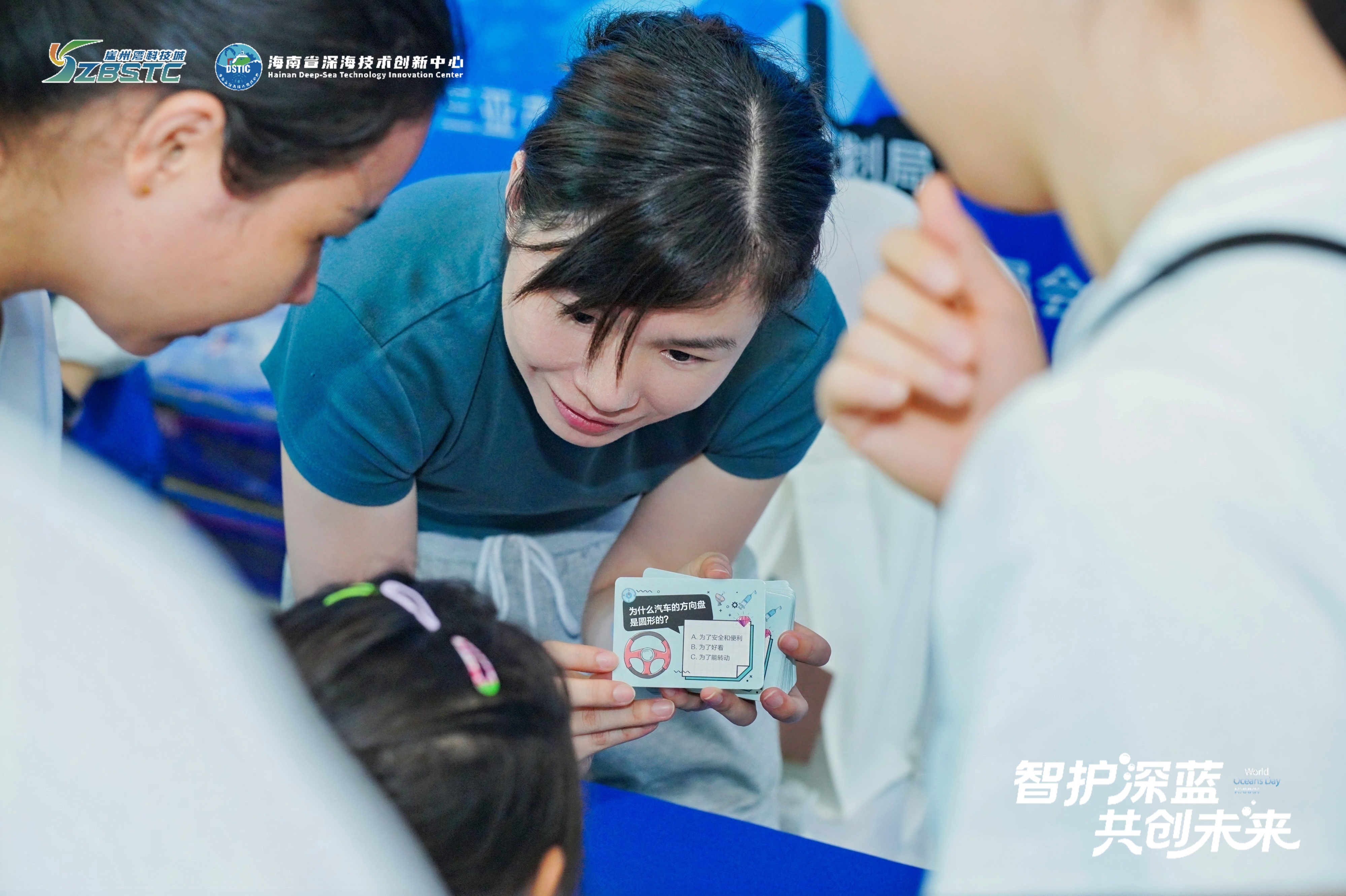 海南普惠海洋協(xié)辦“世界海洋日”活動(dòng)圓滿(mǎn)落幕