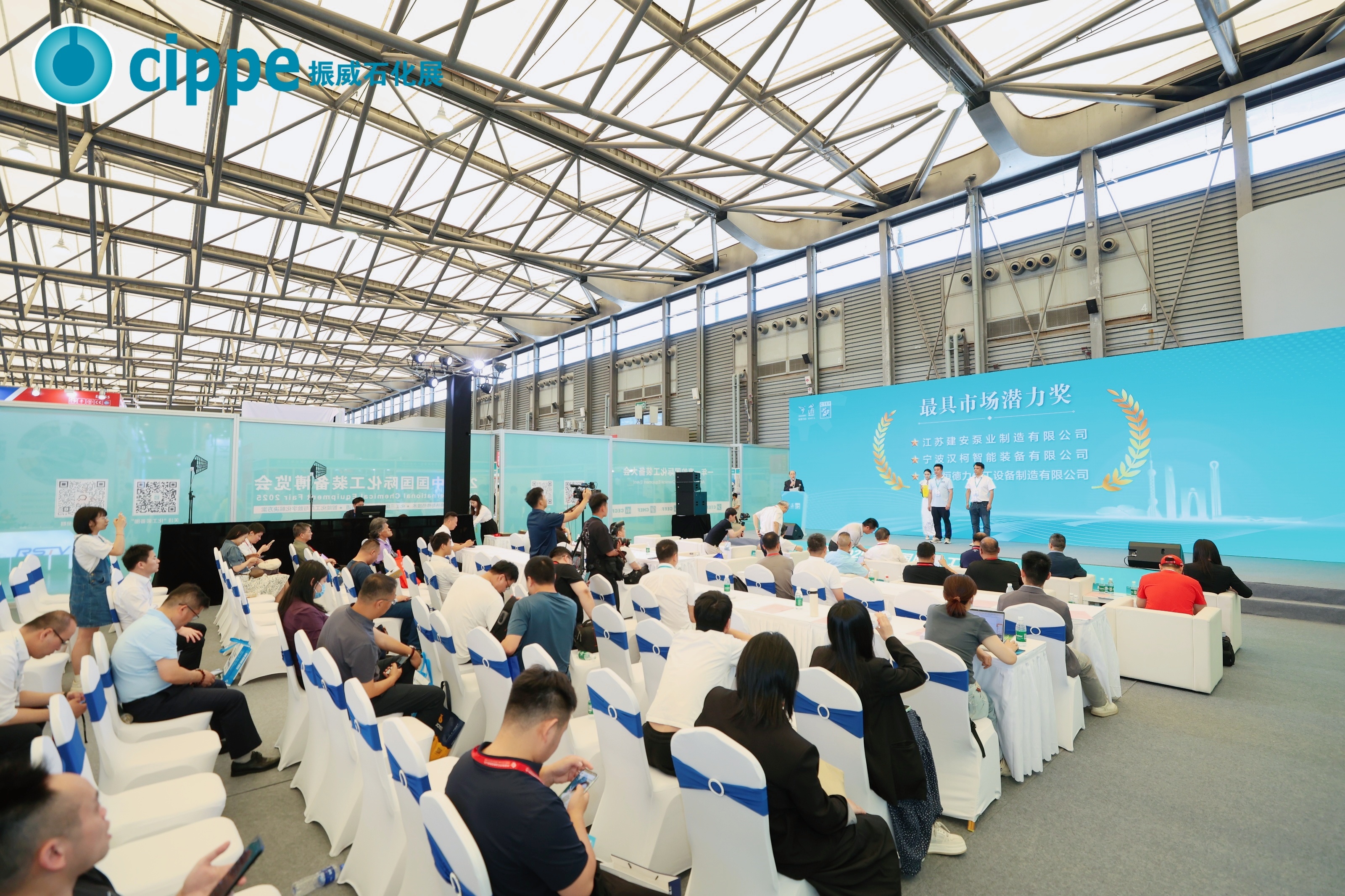 直擊cippe石化展 神州普惠亮相上海博覽中心！