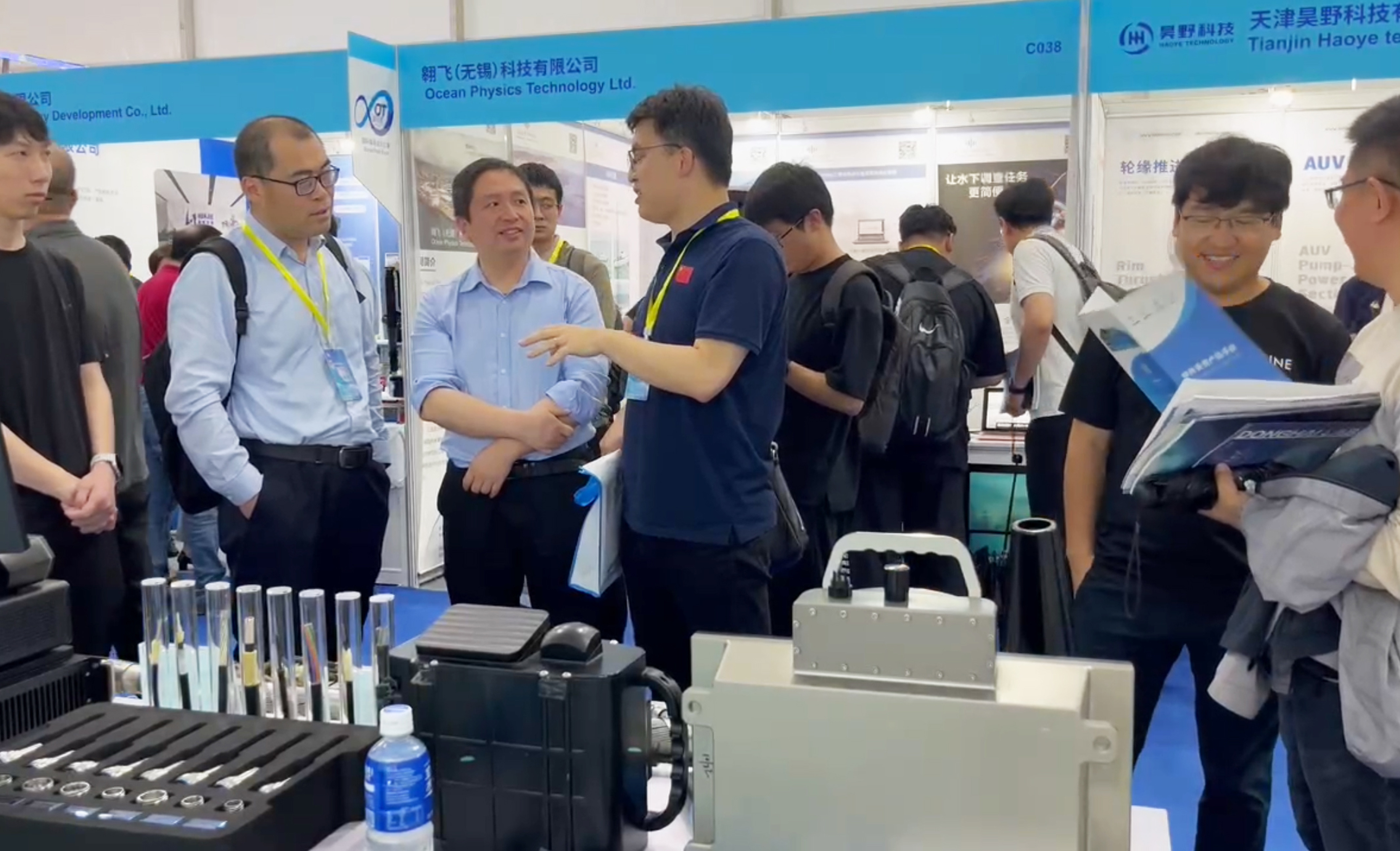 神州普惠亮相OT2025：聚焦水下感知技術(shù)，深化行業(yè)合作