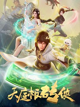 久久久久人妻精品一区二区三区