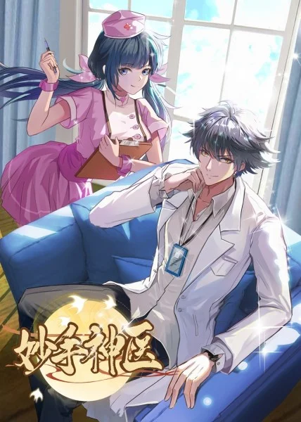 日韩av无码一区二区三区不卡毛片
