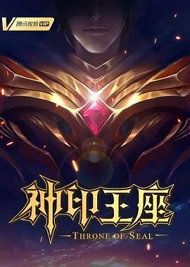 激情都市 校园 人妻 武侠