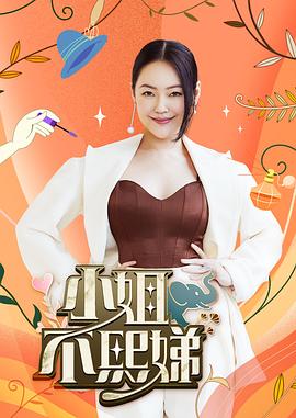 亚洲精品久久久久久久久久吃药