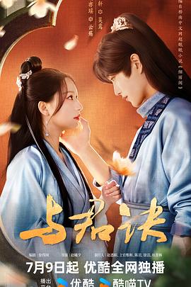 中文字幕无码一区二区三区久久