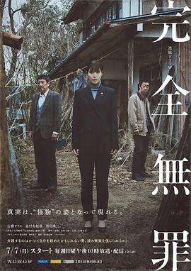 亚洲av无码久久精品狠狠爱浪潮