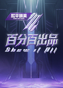 新久久久久久一级毛片免费看