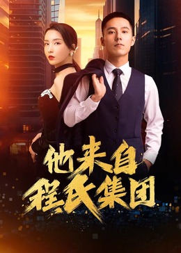 一区二区三区国产亚洲网站