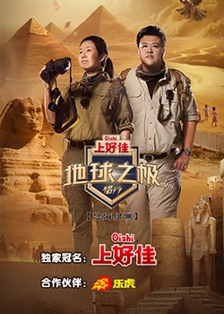 国产又黄又爽胸又大免费视频