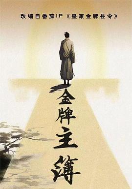久久精品亚洲中文字幕无码网站
