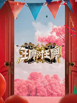 最新亚洲人成网站在线观看