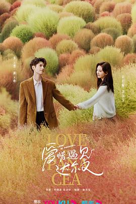 久久亚洲精品成人无码网站夜色