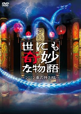 欲色影视天天一区二区三区色香欲