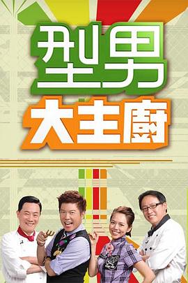 伊人精品无码一区二区三区电影