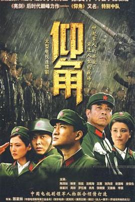 国产在线精品一区二区三区不卡