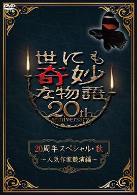 中文字幕日本人妻久久久免费