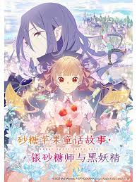 成人片黄网站色大片免费观看cn