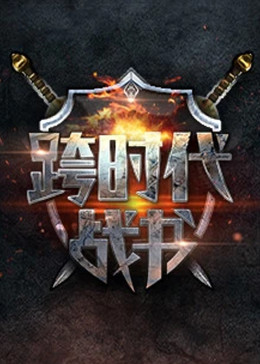 免费观看又色又爽又湿的视频软件