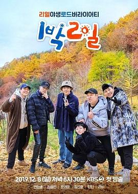 久久无码人妻一区二区三区午夜