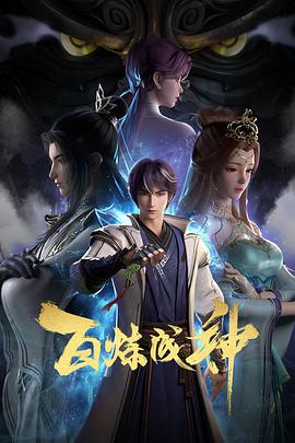 无码精品久久久久久人妻中字