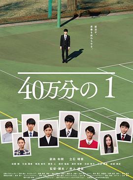 精品精品国产欧美在线小说区