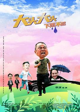 久久久久人妻精品一区二区三区