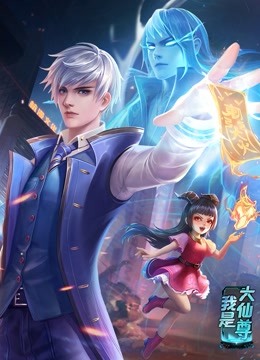 中文精品久久久久国产网址