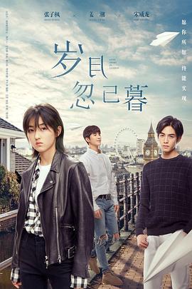 亚洲精品无码av人在线观看国产