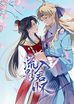 亚洲色大成网站www永久网站