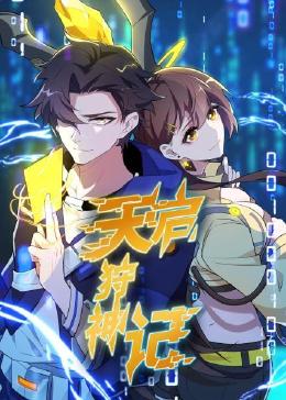 欧美 日韩 人妻 高清 中文