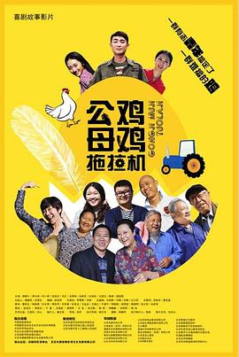 久久人人爽人人爽人人片av高清