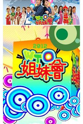精品一区二区三区无码免费视频