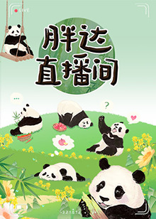 狠狠色噜噜狠狠狠狠色综合久