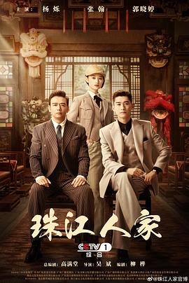 久久亚洲精品成人无码网站夜色