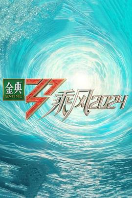 国内精品伊人久久久久影院对白