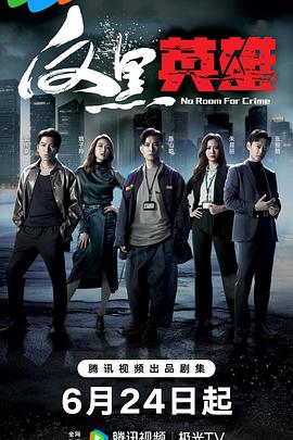 人人添人人澡人人澡人人人人