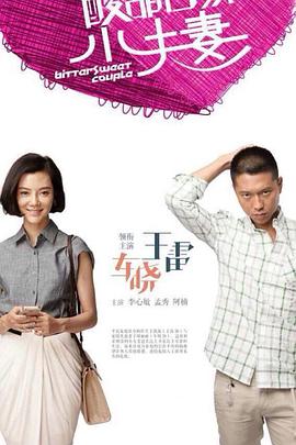 精品一区二区三区欧美人妖中文