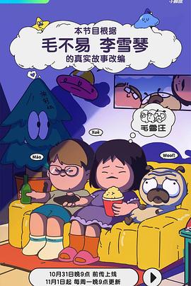 久久久久久欧美精品se一二三四
