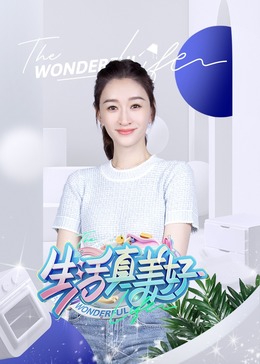 一本丁香综合久久久久不卡网站