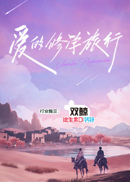 在线精品自偷自拍无码中文