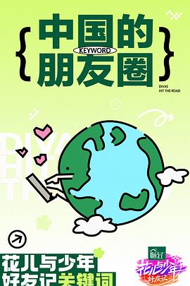 久久人人爽人人爽人人片av高请