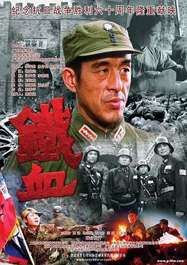 日韩精品无码一本二本三本色