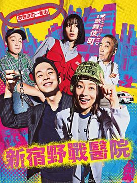 国产成人无码午夜视频在线播放