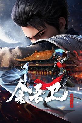 中文字幕一区二区三区精彩视频