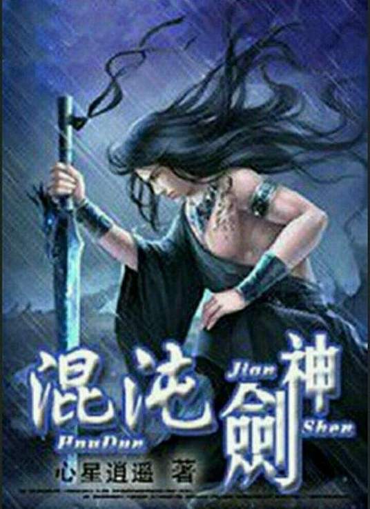 成人免费一区二区三区视频软件