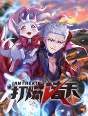 亚洲日韩精品国产一区二区三区