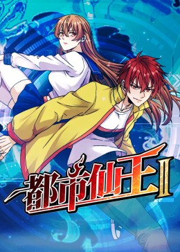 波多野结衣中文字幕一区二区三区