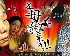 亚洲精品乱码久久久久久蜜桃图片