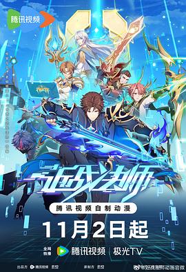 精品久久久无码人妻中文字幕