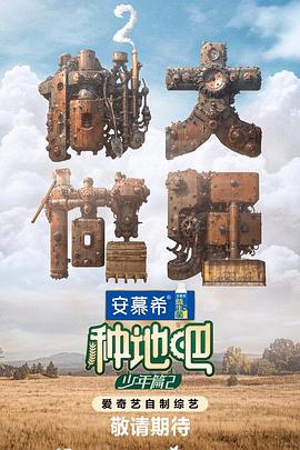 在线精品自偷自拍无码中文